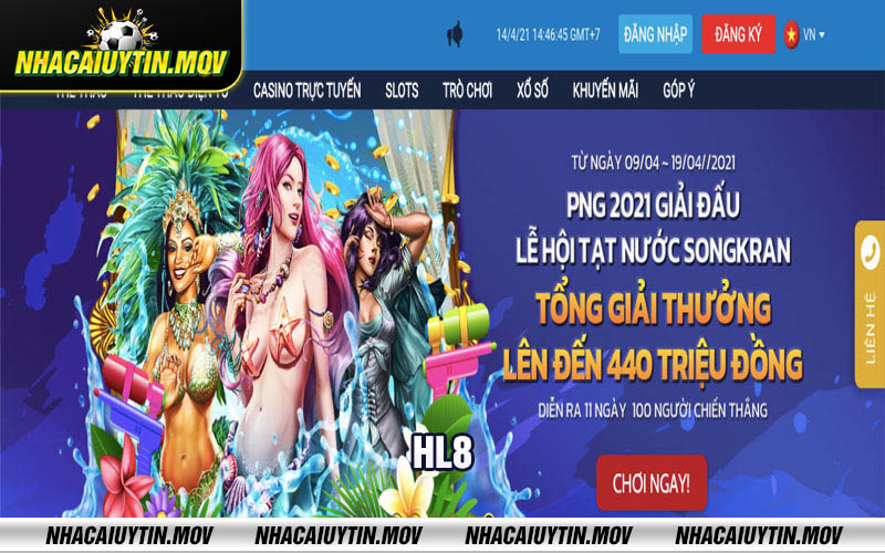 HL8 HL8